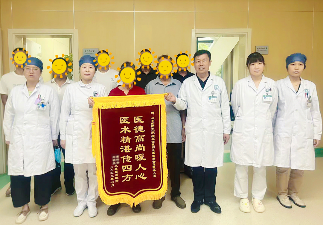 微信圖片_20230301080419.png 微信圖片_20230301080419.png